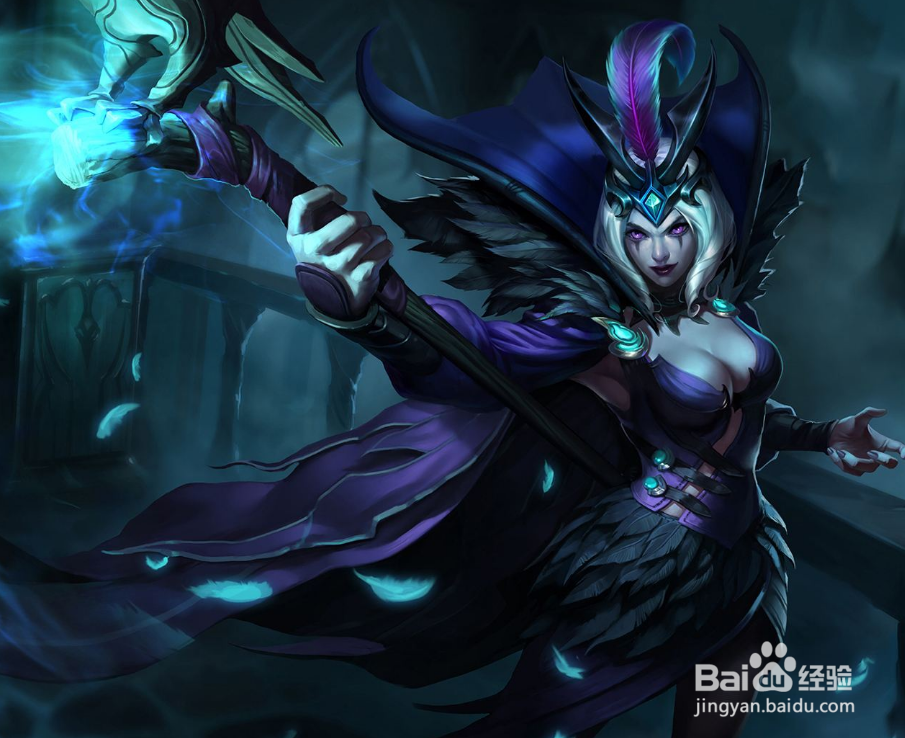 卢锡安团战时机把控