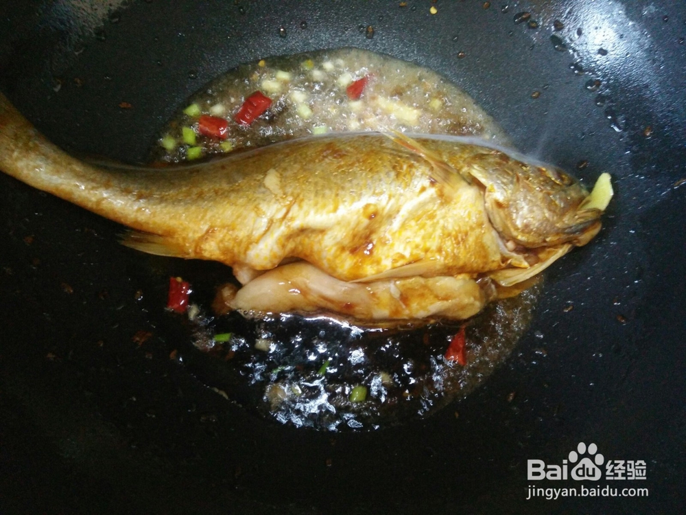 酱焖大黄花的做法