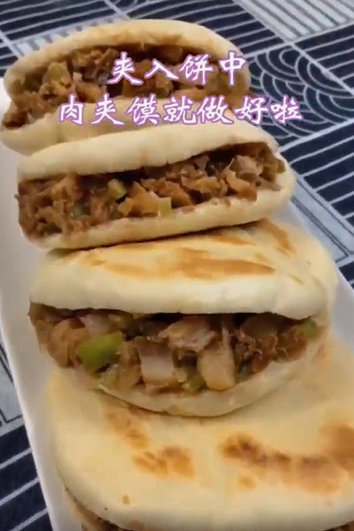 肉夹馍怎么做？