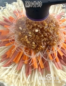 如何蒸出蒜香金针菇粉丝煲？