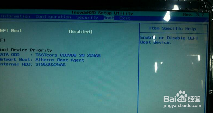 升级Win8.1出现的SecureBoot未正确配置怎么办
