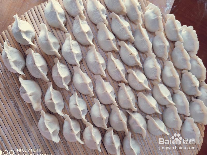 喷喷香牛肉蒸饺的做法