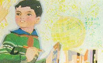 年轻人怎样对待自己的职业和工作