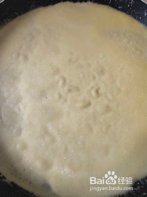 多种口味千层毛巾卷