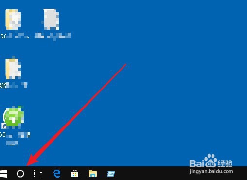 Win10系统自带的录音机在哪里怎么样使用