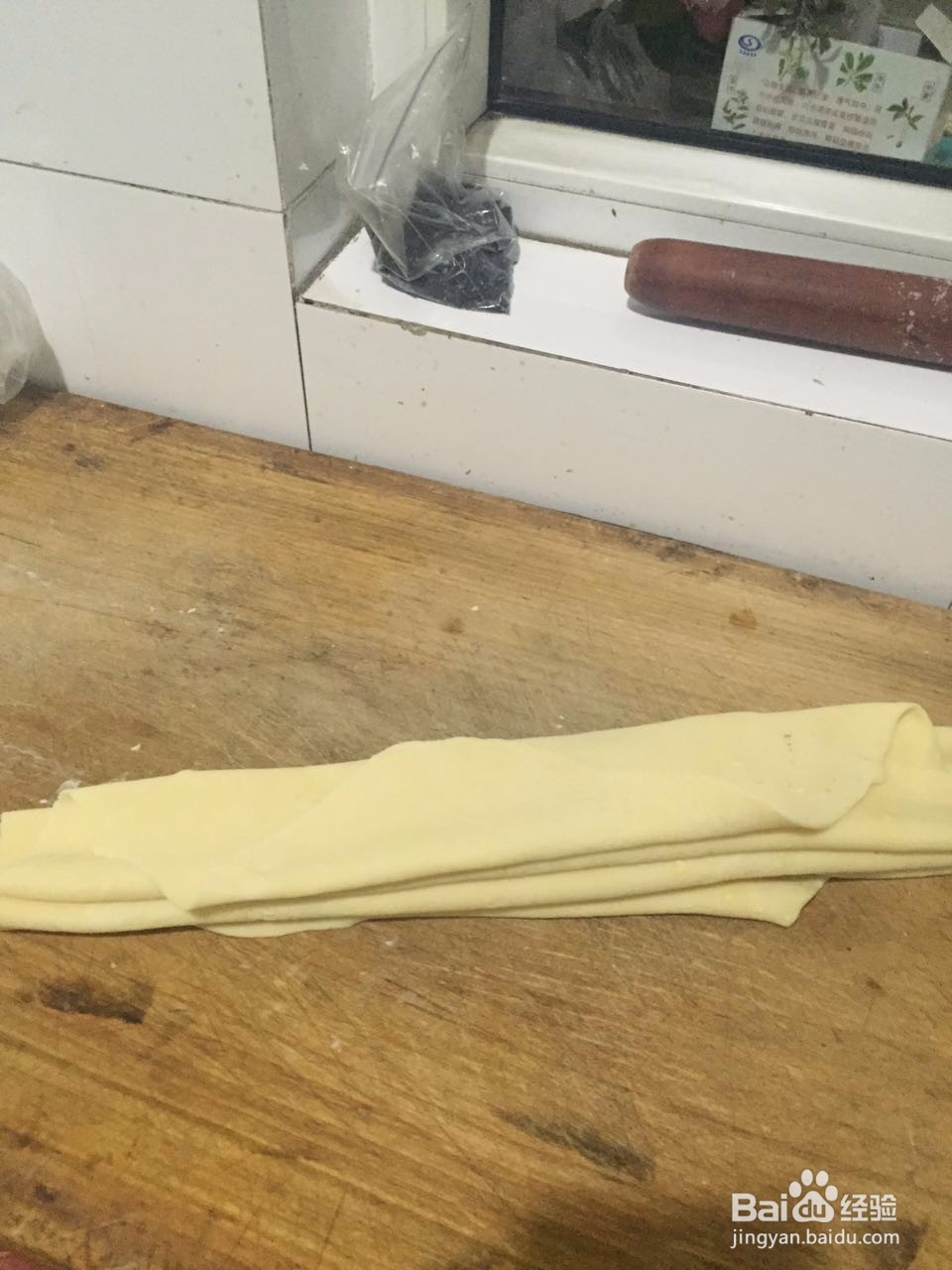 西红柿鸡蛋炒面条
