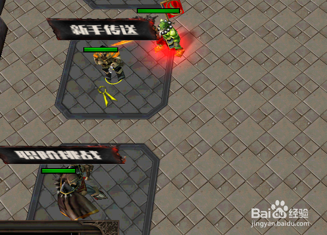 放逐世界正式版新手单通开局怎么玩