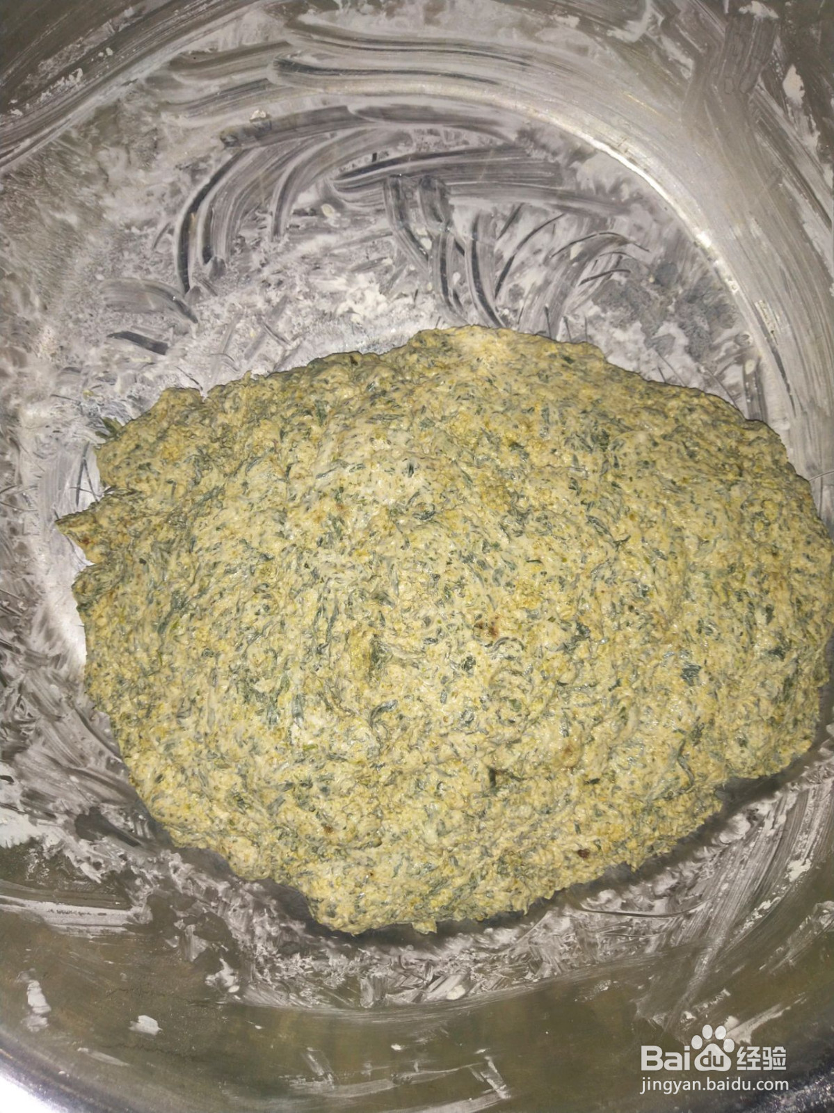 清明草粑粑的做法