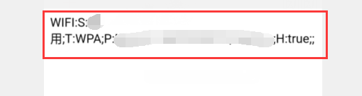 如何用手机查看wifi密码