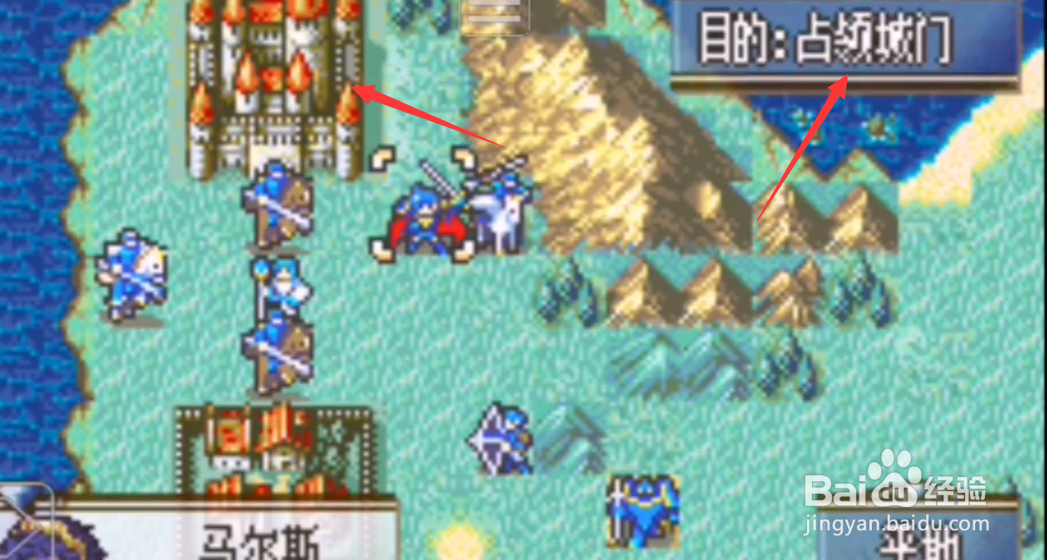 火焰纹章新圣火徽章攻略