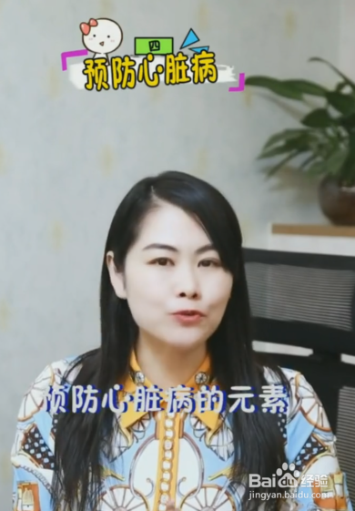 多吃苹果的益处