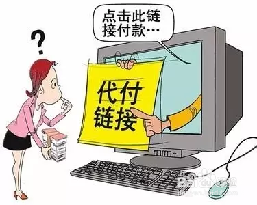 双十一吃货大作战，让您远离零食购物陷阱！
