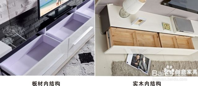 什么样的家具适合小户型？[图]
