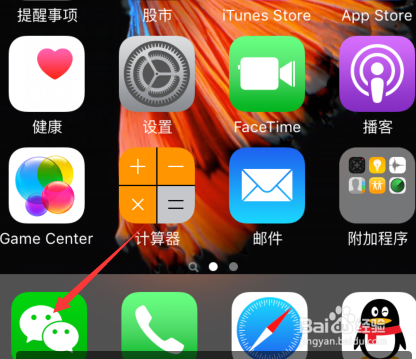 微信怎么设置亲属卡