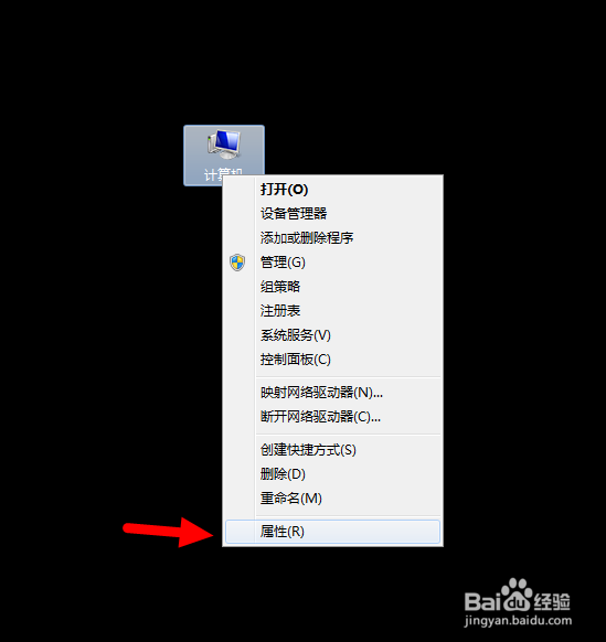 怎么安装配置JDK