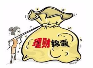 “对症下药”—信用卡额度才会高！