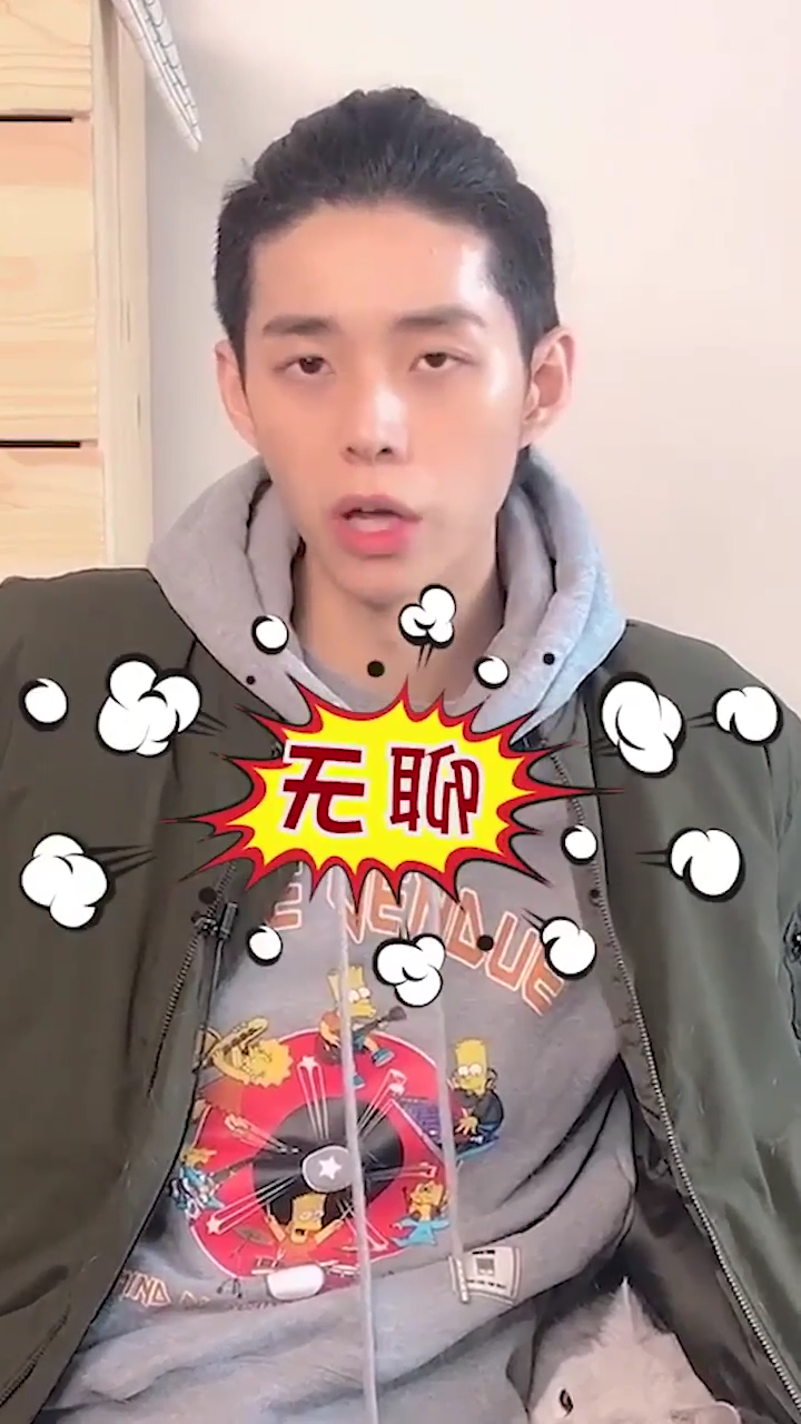 猫咪为什么爱吃塑料袋？