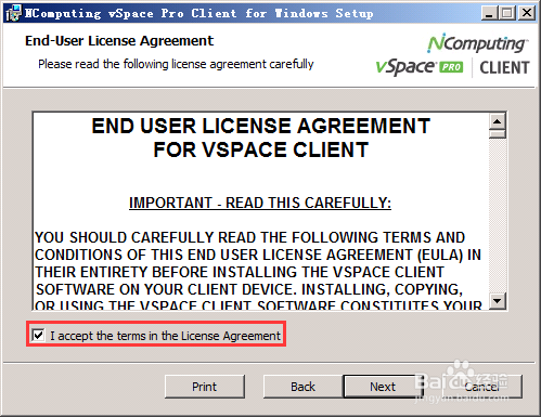云电脑方案终端如何安装Space Pro Client客户端