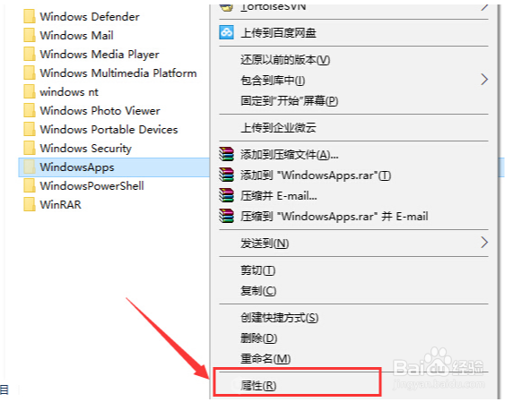 Adobe XD CC 2018 的安装使用方法