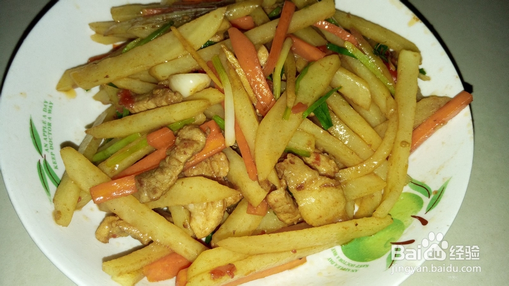 家常菜—土豆丝炒肉