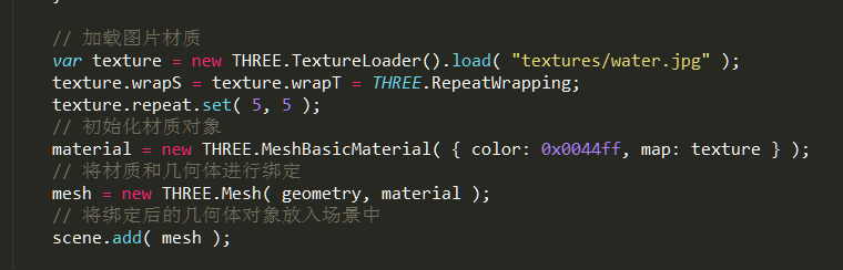 threejs例子之webgl_geometry_dynamic源码分析
