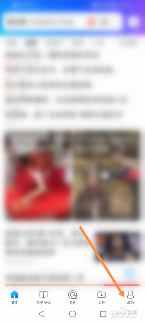 QQ浏览器怎么压缩文件