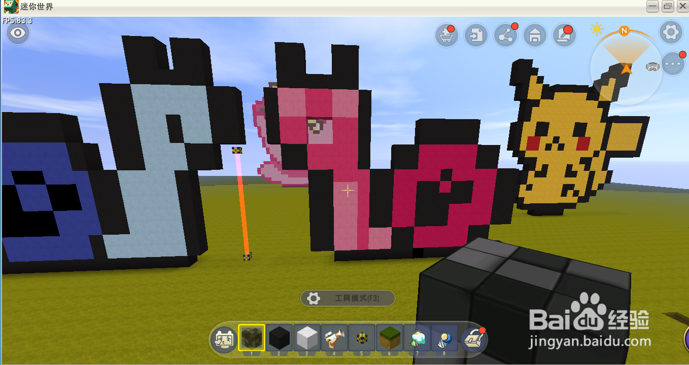 迷你世界恋爱蜗牛像素教程