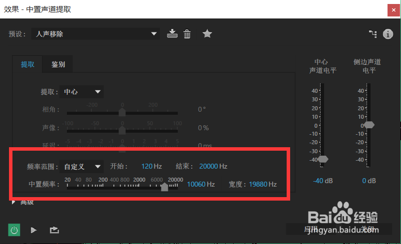想要音乐伴奏?无从下载?
