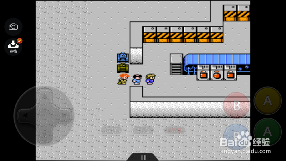 FC重装机兵格林炮战车怎么获得