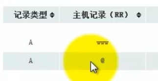 30分钟搭建网站方法
