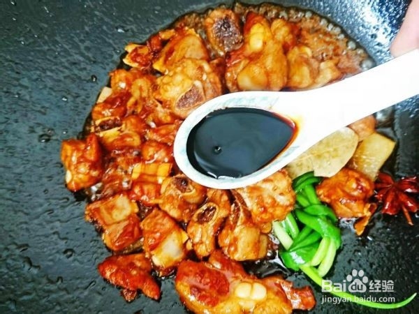 红烧排骨怎么做