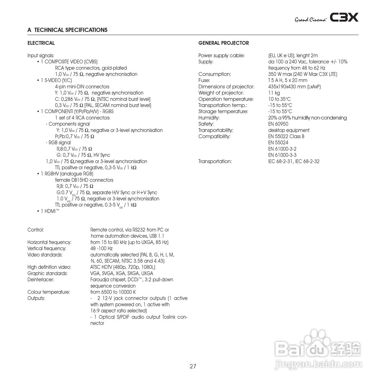 SIM2 C3X 投影机说明书:[3]