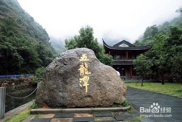 泉城一日游攻略