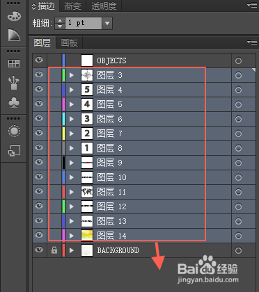 Adobe After Effects如何导入illustrator文件