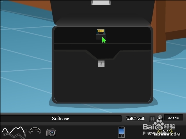 逃离大床单间攻略：[1]