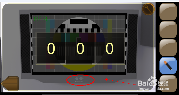 You Must Escape攻略：[3]第8关攻略