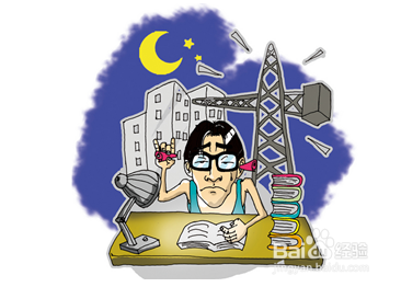 如何有效提高阅读效率