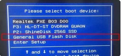 windows登录密码忘记怎么办