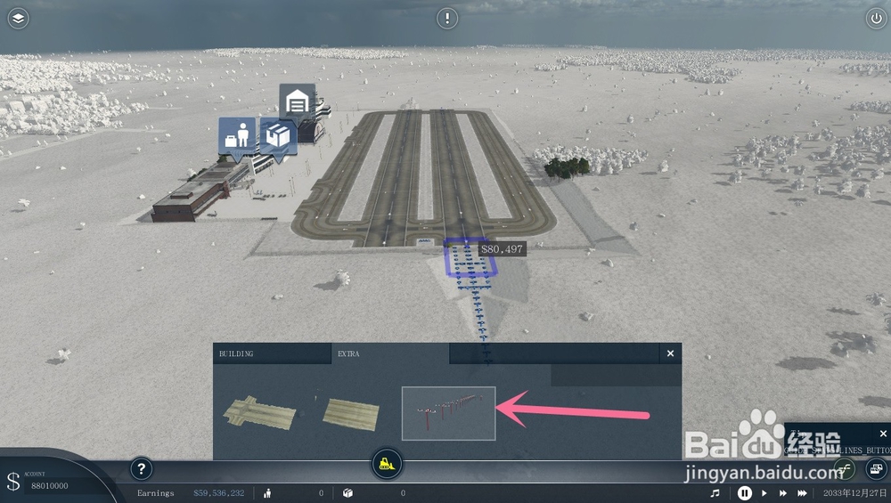 transportfever2（狂热运输2）如何编辑机场
