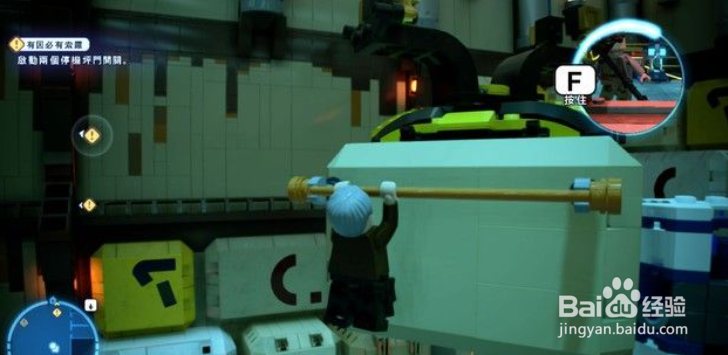 《乐高星球大战天行者传奇》有因必有流程攻略5