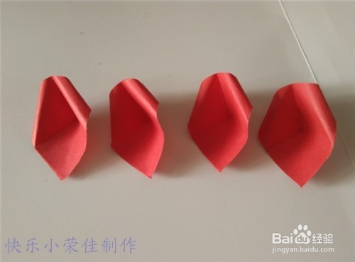 七夕折纸之红玫瑰