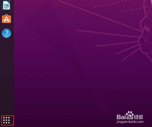 Ubuntu系统日期和时间怎么设置