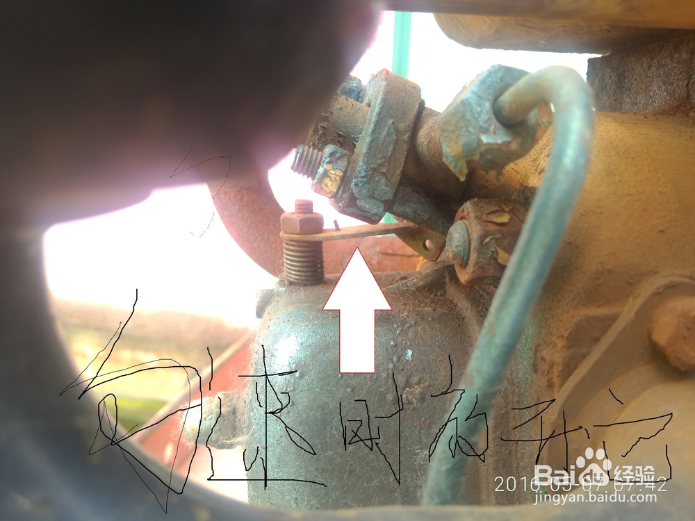 怎样发动柴油机