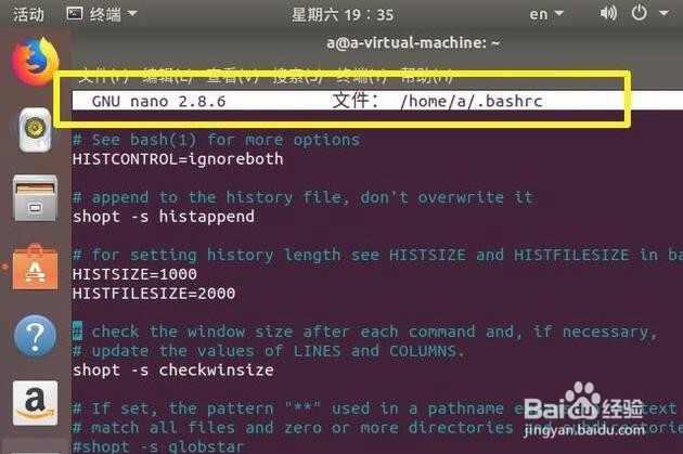 Bash shell如何操作使用