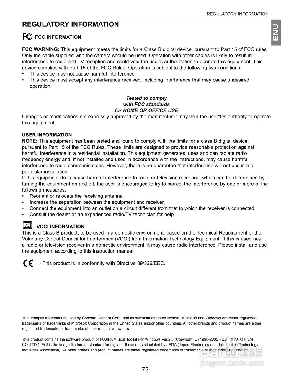 JENOPTIK JD 4363z数码相机说明书:[8]