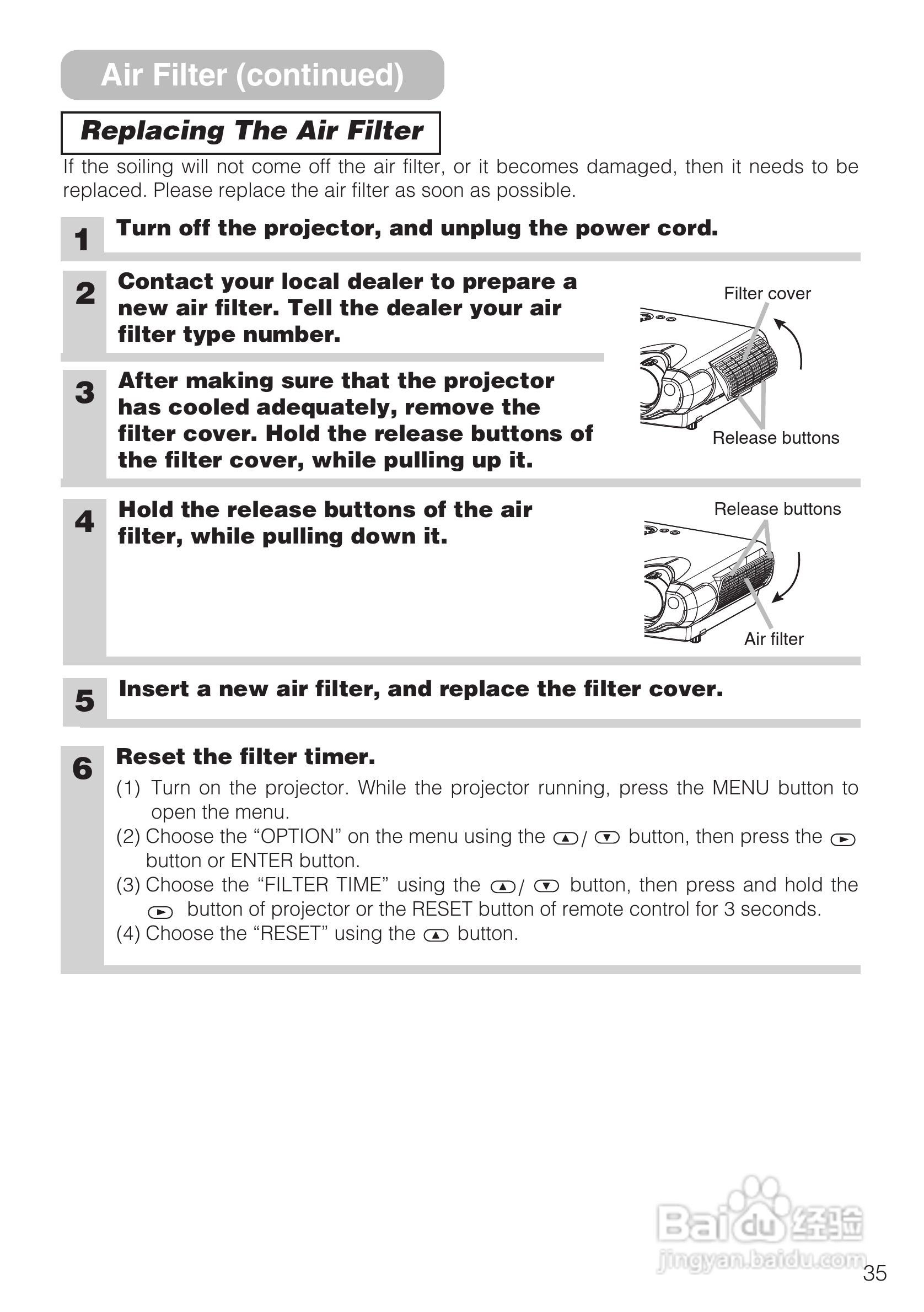 日立 CP-S210W投影机说明书:[4]