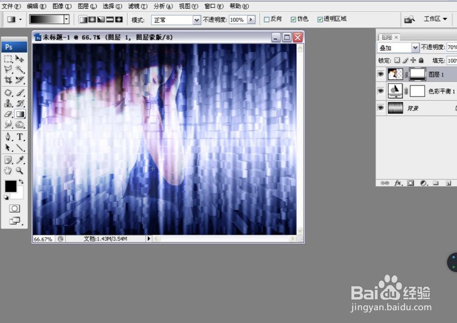 如何应用PS合成人物在城市夜景海市蜃楼遐想