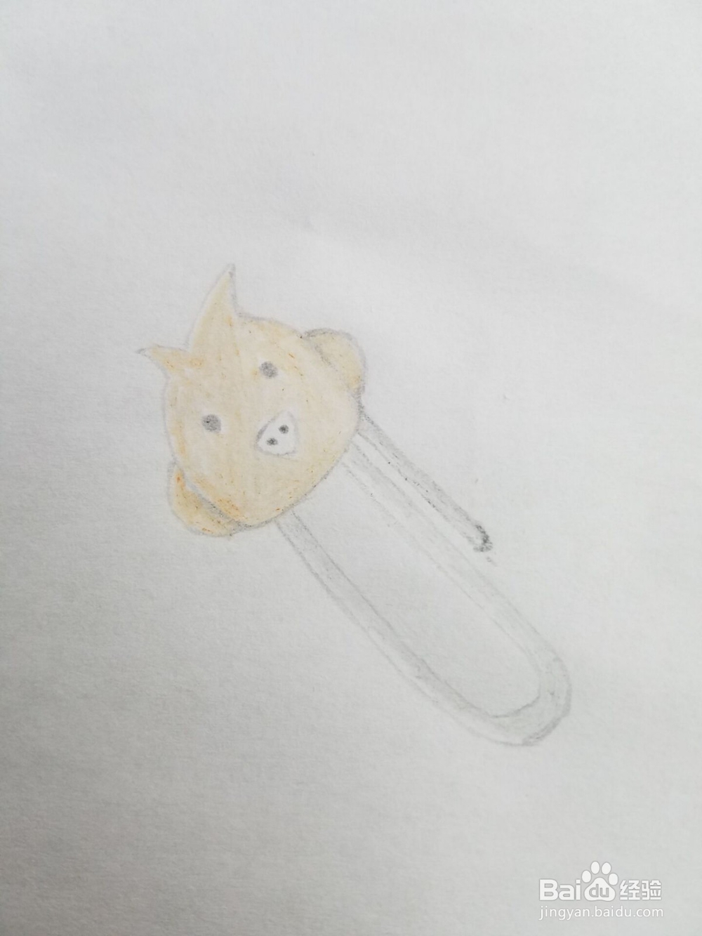 简笔画：曲别针的画法