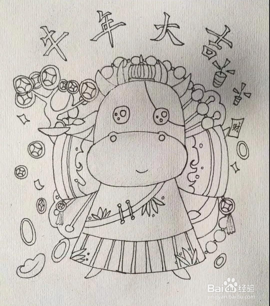 2021春节年画怎么画简单又漂亮