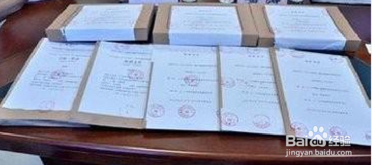 标书封条制作和封装注意事项